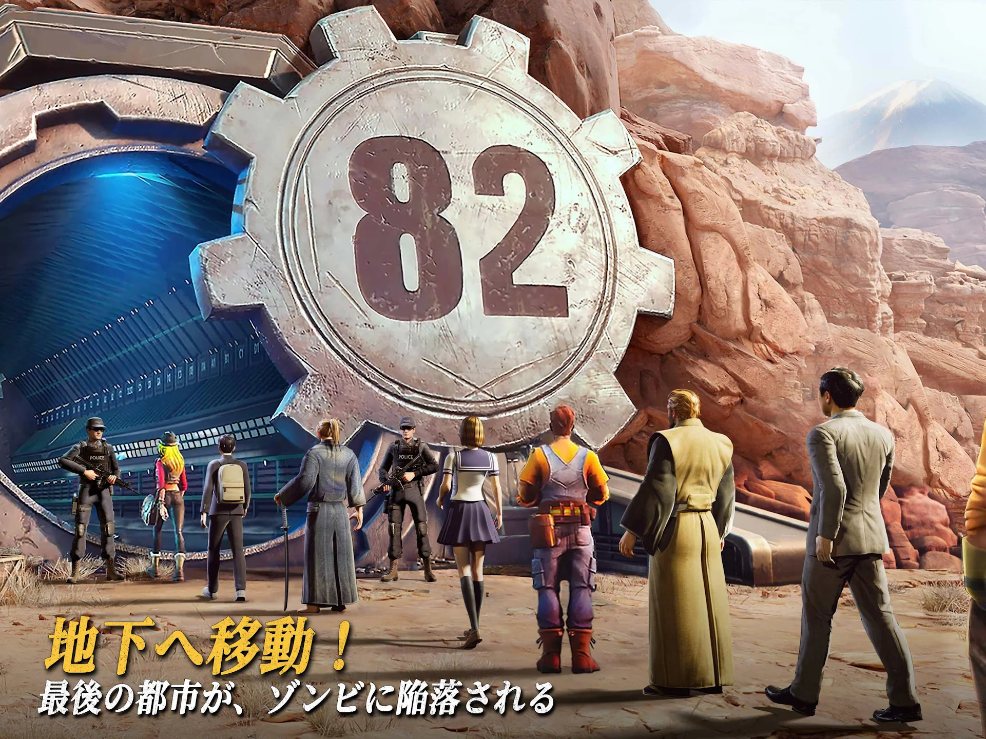 スクリーンショット画像 8