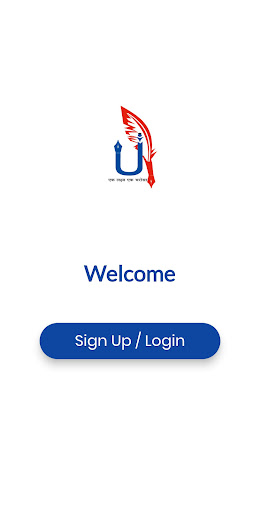 Unique Academy Screen 2