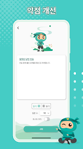 스크린샷 이미지