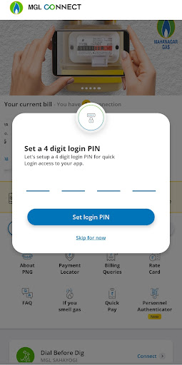 Android application MGL Connect screenshort