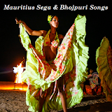 Mauritius Sega Bhojpuri Songs icon