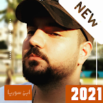 Cover Image of Descargar صور ابن سوريا | سامر وحود 2021 1.0 APK