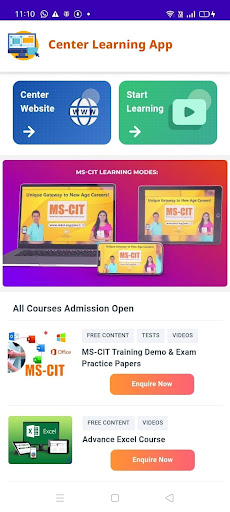 Brilliant Computech Screen 2