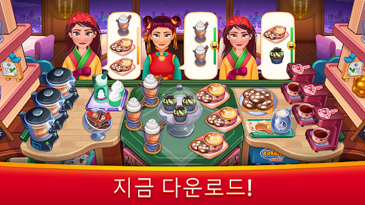 스크린샷 이미지