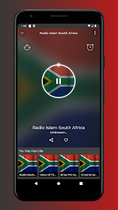 Radio Islam South Africa App