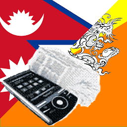 Icon image Dzongkha Nepali Dictionary