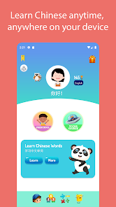 Learn Mandarin Chinese 1.11 APK + Mod (Unlimited money) إلى عن على ذكري المظهر