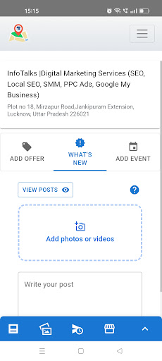 Business Profile Manager Screen 3