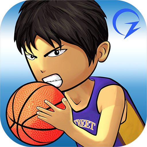 Street Basketball Association 3.5.7.2 Icon