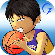 Street Basketball Association Mod apk última versión descarga gratuita