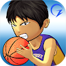 Street Basketball Association