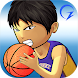 Stickman Basketball