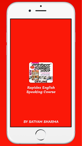 Rapide English Speaking Course Screen 2
