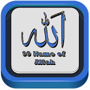 99 Name of Allah Asma-ul Husna
