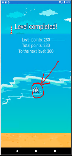 لعبة الصياد 2021