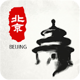 北京导游 icon