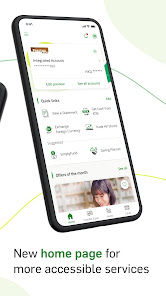 Screenshot 2 Hang Seng Personal Banking android