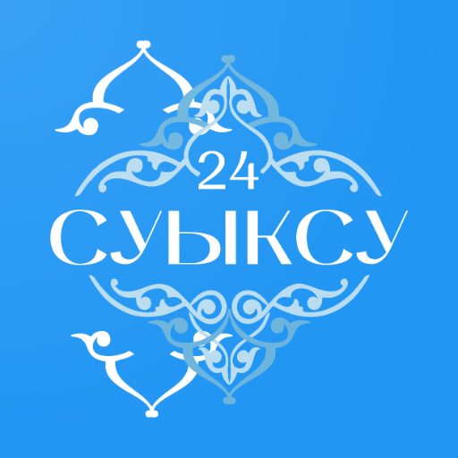 Суык су logo