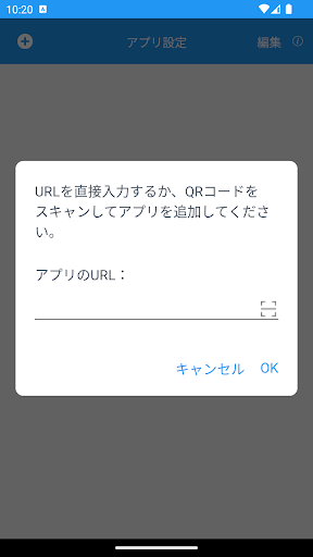 Forguncy Screenshot 2 - AppWisp.com