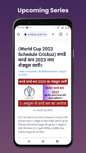 Cricbuz (Cricket Score Live) Screen 2