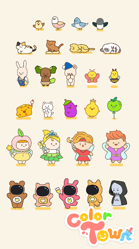 Color Town: My Lovely World screenshot 8