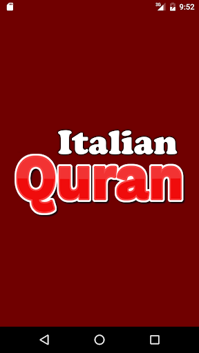 Android application Italian Quran screenshort
