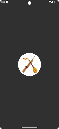 Android application Phin and Khene Sounds screenshort