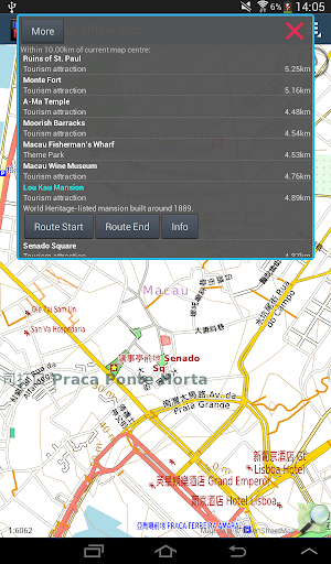 Macau offline map Screen 3