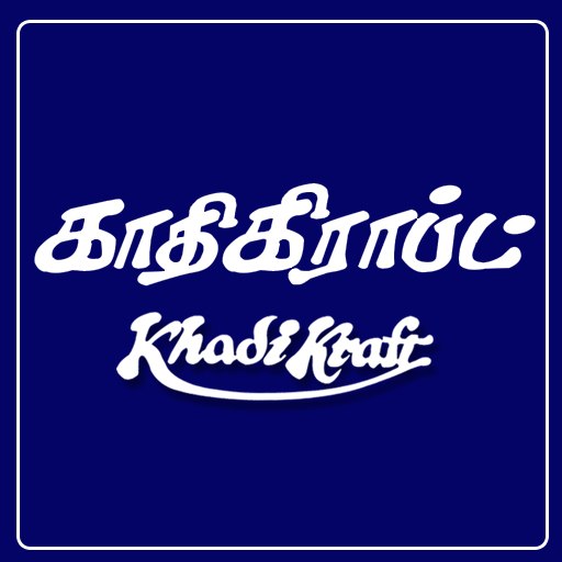 Tnkhadi logo