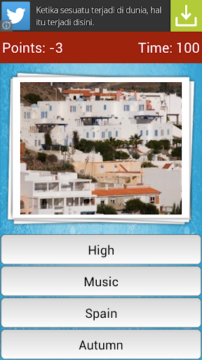 Guess The Picture Quiz