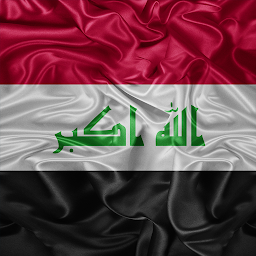 Icon image خلفيات علم العراق