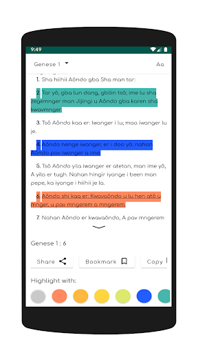 Android application Tiv Bible screenshort