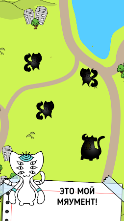 Game screenshot Cat Evolution: Merge Animals apk download