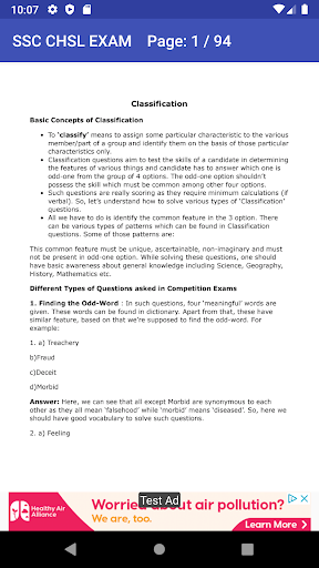 SSC CHSL EXAM SOLVED PAPER NOT