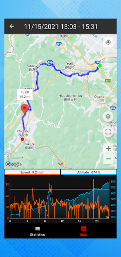 Screenshot of Bike Computer - Cycling