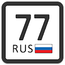 <span class=red>Vehicle</span> Plate Codes of Russia