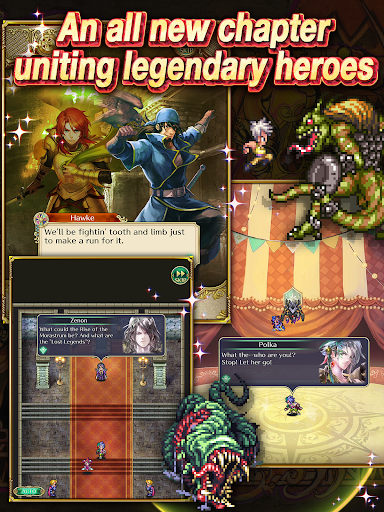 Romancing SaGa Re;univerSe 2.0.0 screenshots 20