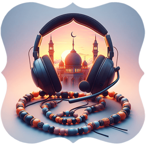 وسبح - متعة التسبيح الناطق