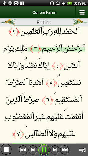 Muslim Taqvimi (Prayer times)  screenshots 6