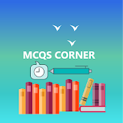 MCQs Corner | Updated MCQs
