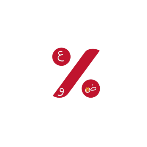عروض تاجر - Offers tajer logo
