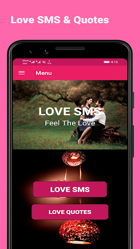 LOVE SMS AND QUOTES | LOVE MES Screen 2
