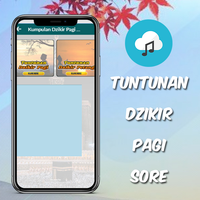 Sholawat Jibril Penarik Rezeki - 5.5 - (Android)