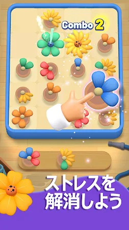 Game screenshot Bloom Sort apk download