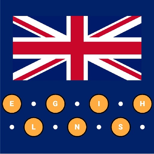 English Pop Pop Quiz logo