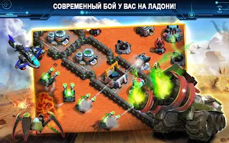 Game screenshot This Means WAR! apk download