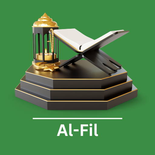 Surah Fil logo