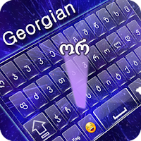 Georgian keyboard MN