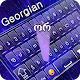 Georgian keyboard MN Windowsでダウンロード