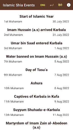 Android application Islamic Shia Events screenshort